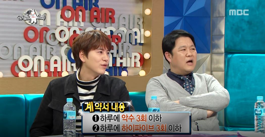 [라디오스타 리뷰] ‘쇼윈도 친구’ 려욱-시원, 듀엣으로 ‘하이파이브’ 결성?