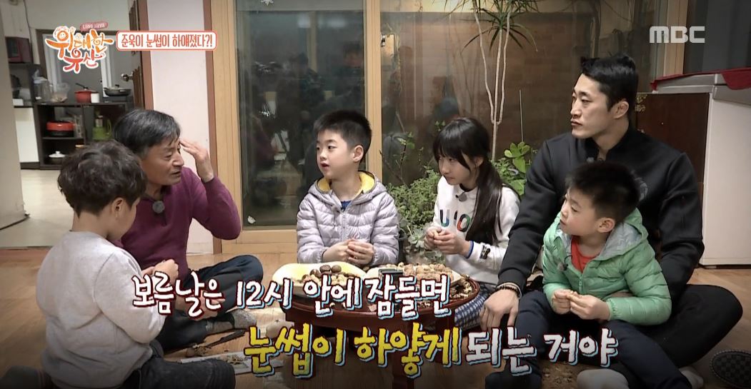 [위대한 유산 리뷰] “7살 할아버지?” 대보름의 ‘흰 눈썹 전설’ 현실이 되다!