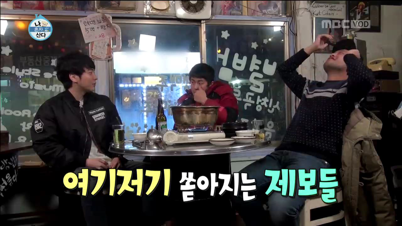 [나 혼자 산다 리뷰] “너 언제 나가니” 기안84 위한 이말년-박태준 ‘돌직구’!