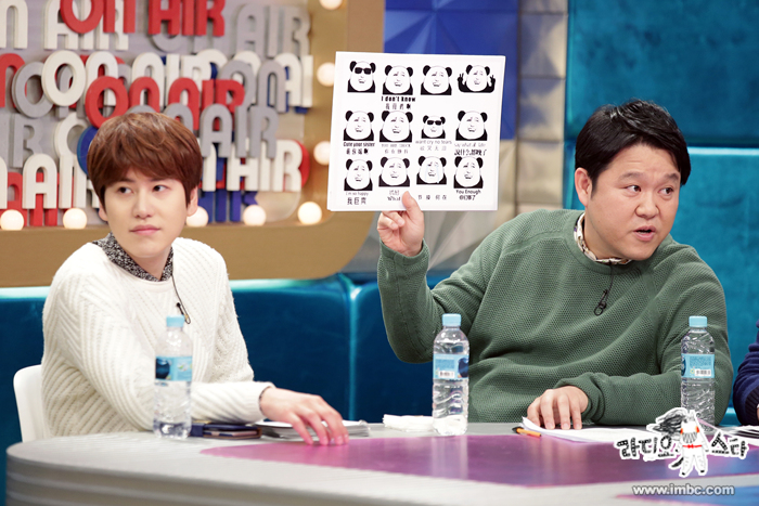 포토로 미리보는 <라디오스타> 이 라인업, 중국에선 넘나 유명한 것!