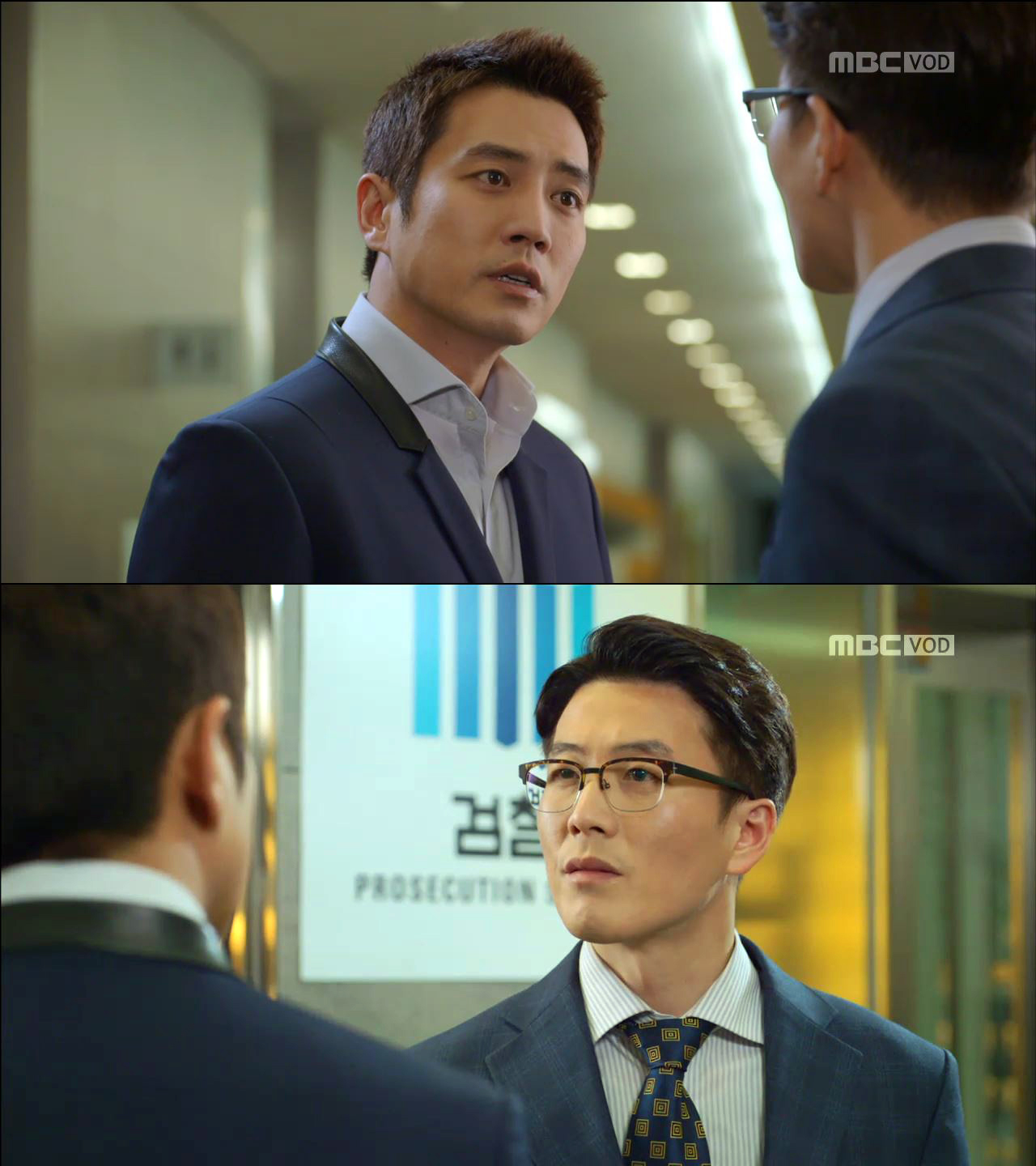 [화려한 유혹 리뷰] 정진영의 참회 막아서는 차예련의 이기심! 결과는?