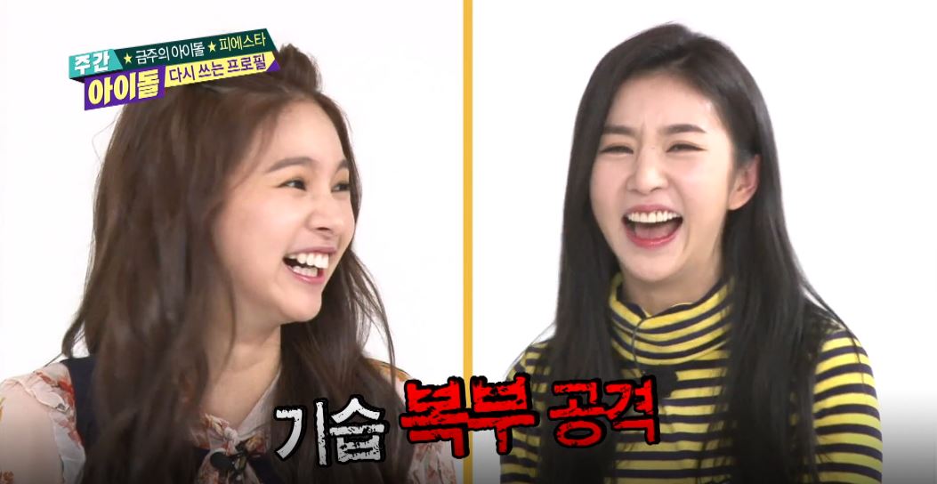 [주간 아이돌 리뷰] “내가 더 글래머!” 차오루 vs 재이, 외모 대결 승자는?
