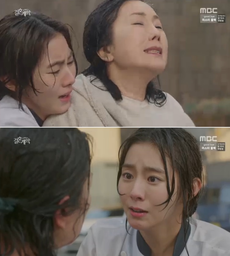 [결혼계약 리뷰] 이서진, 신린아 마음 얻으려 ‘고군분투’... 유이 진심에 ‘흔들