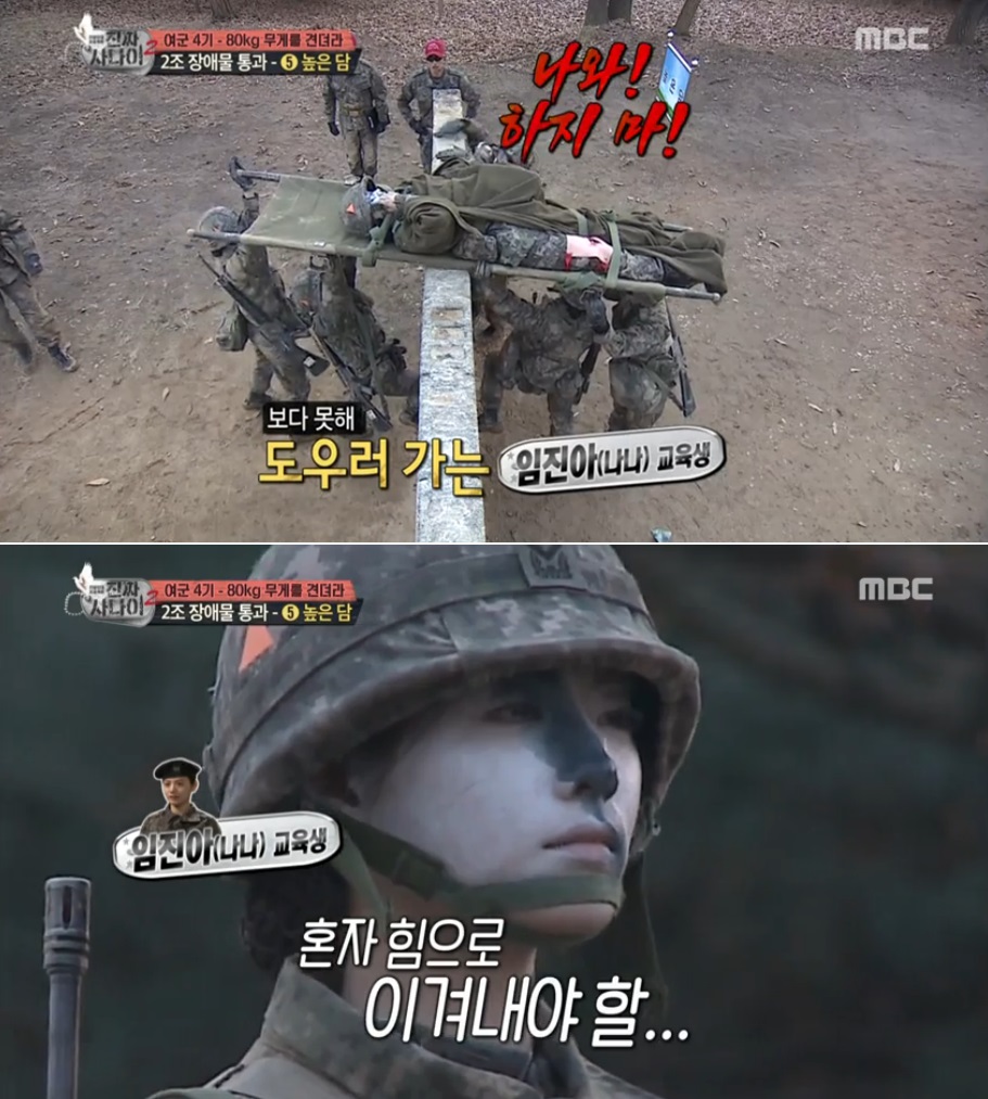 [진짜 사나이 리뷰] 김영희, 눈물샘 자극하는 ‘단신의 비애’... 힘겹게 담 넘기 성공!
