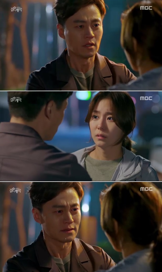 [결혼계약 리뷰] 이서진, 유이에 "내가 다 잘못했다. 옆에 있어주면 안되냐?" 눈물의 '애원'