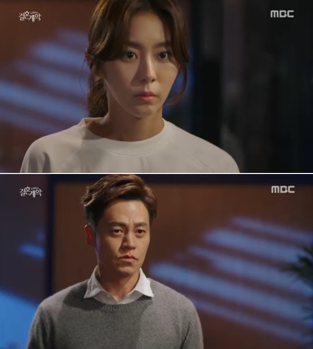 [결혼계약 리뷰] 이서진, 유이에 "내가 다 잘못했다. 옆에 있어주면 안되냐?" 눈물의 '애원'