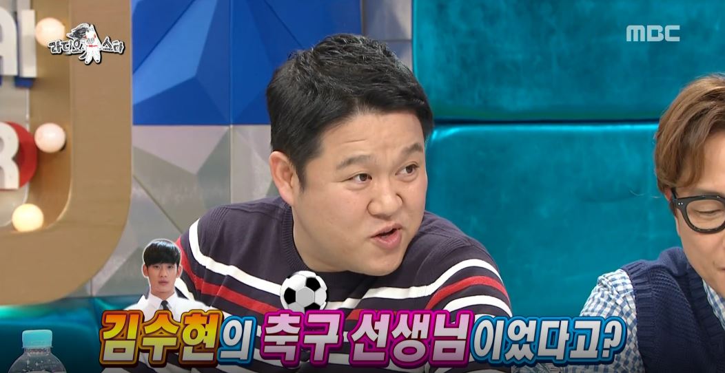 [라디오스타 리뷰] 김흥국, ‘대세남’ 송중기·김수현과의 친분 ‘자랑’