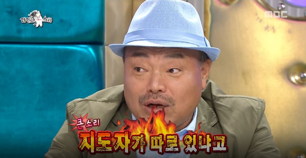 [라디오스타 리뷰] 김흥국, ‘대세남’ 송중기·김수현과의 친분 ‘자랑’