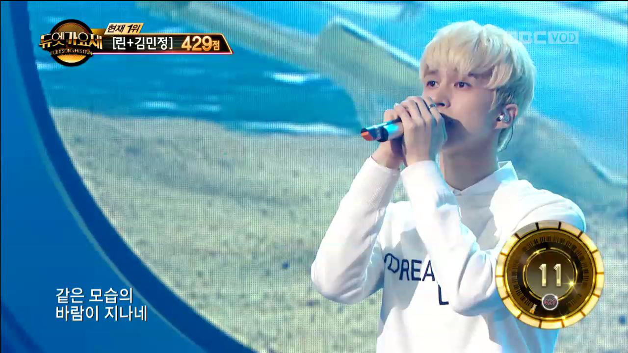 [듀엣가요제 리뷰] ‘훈남들의 시너지’ 켄-최상엽 ‘네버엔딩스토리’