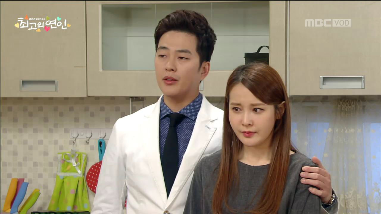 [최고의 연인 리뷰] “우린 친구잖아” 조안, 박광현 마음 ‘외면’
