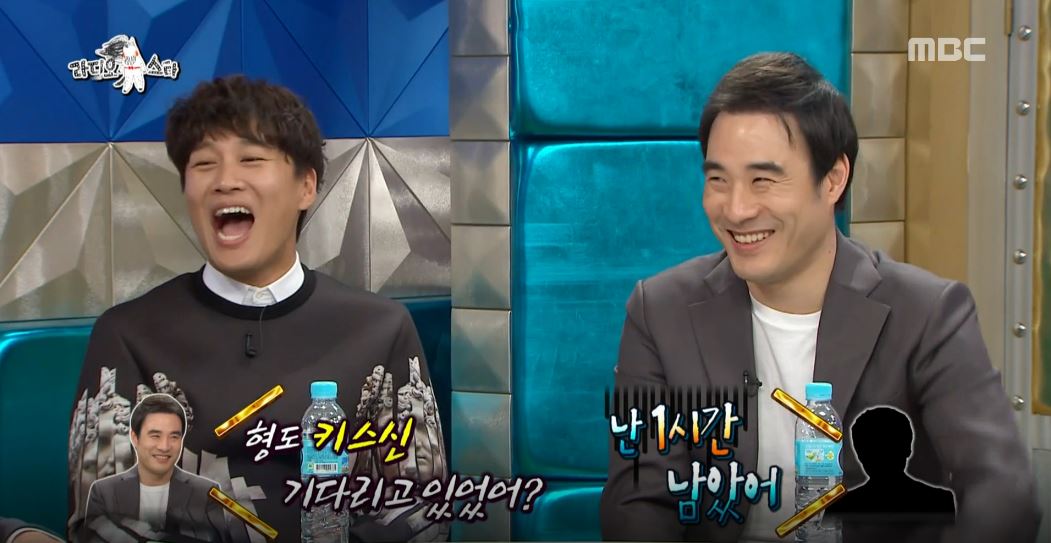 [라디오스타 리뷰] 배성우, 키스신 촬영 도중 한효주가 울먹인 이유는?
