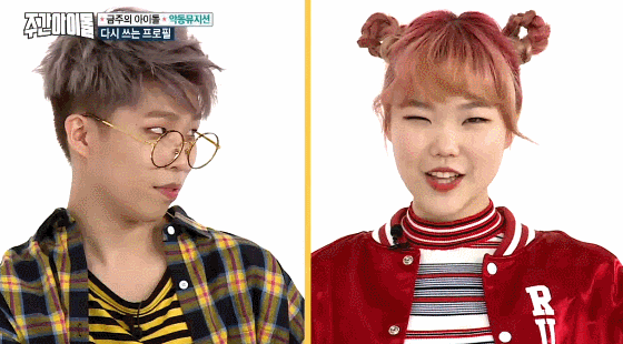 [움짤] 