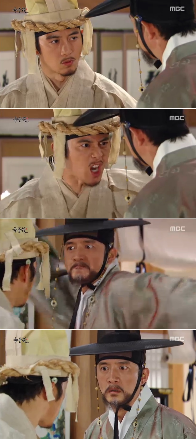 정경부인 이미지