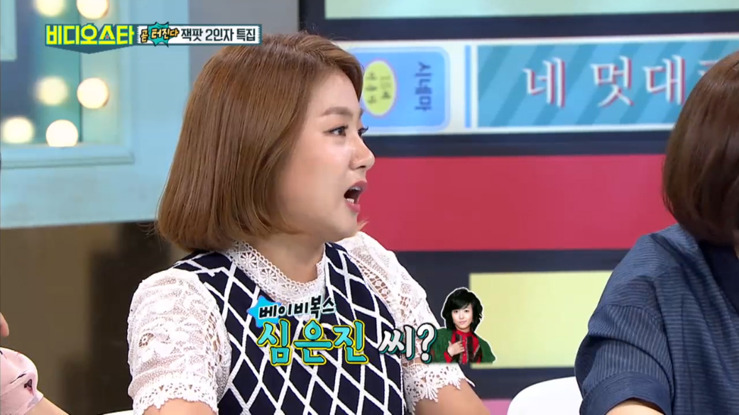 [비디오스타 리뷰] 과거 연애사까지 탈탈 털린 이천수, "관물대에 사진 왜 붙이나? 실제 만나" 당황