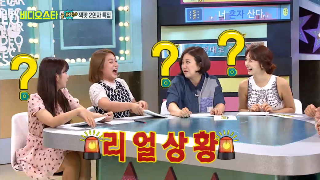 [비디오스타 리뷰] 과거 연애사까지 탈탈 털린 이천수, "관물대에 사진 왜 붙이나? 실제 만나" 당황