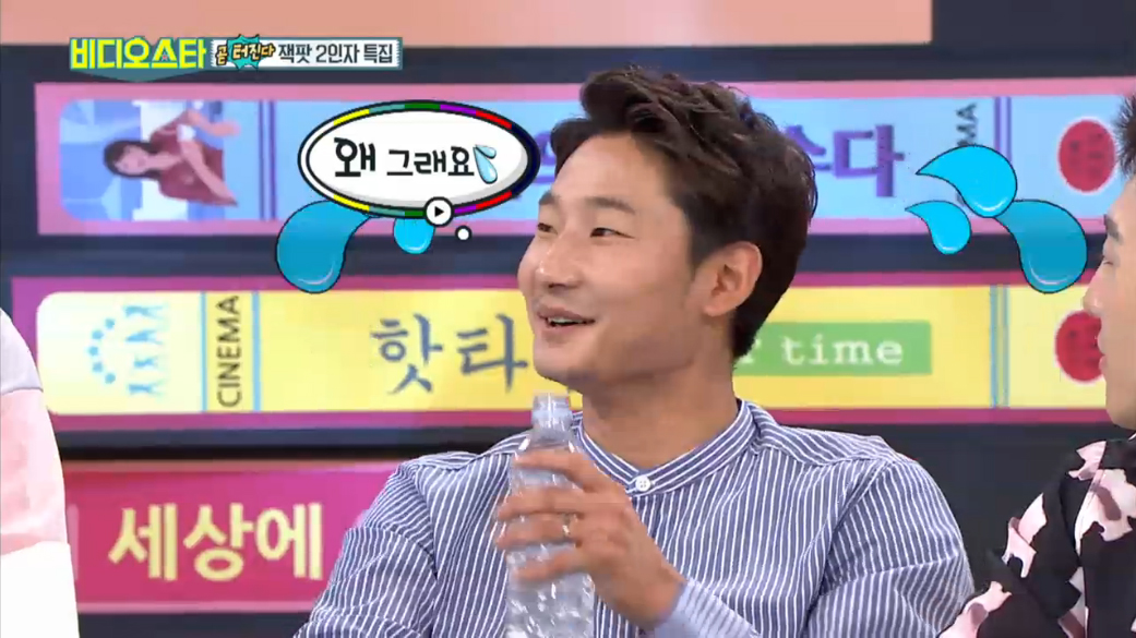 [비디오스타 리뷰] 과거 연애사까지 탈탈 털린 이천수, "관물대에 사진 왜 붙이나? 실제 만나" 당황