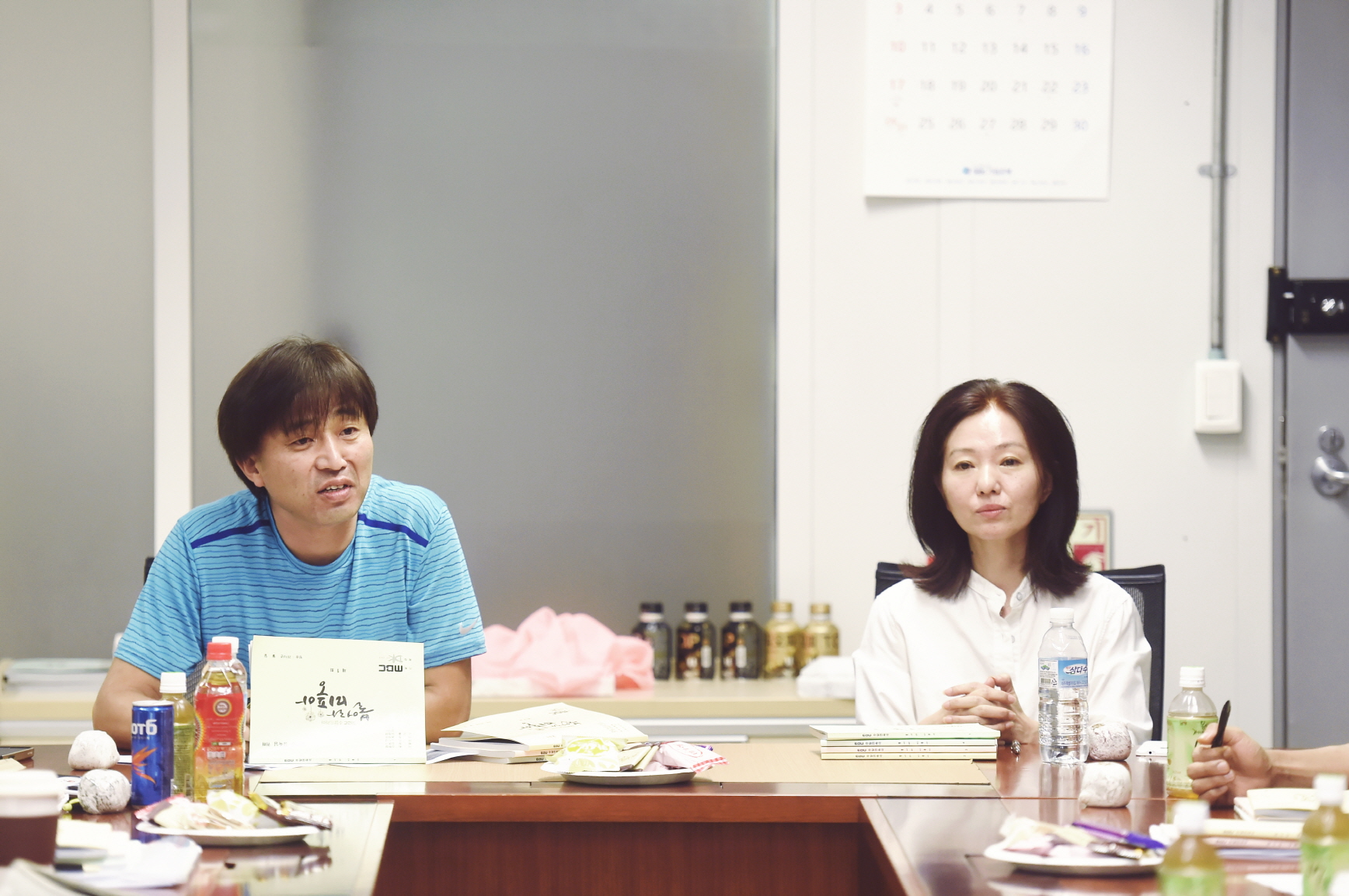 <불어라 미풍아> 대본리딩 현장, '명품 배우들의 꿀케미 조합!'