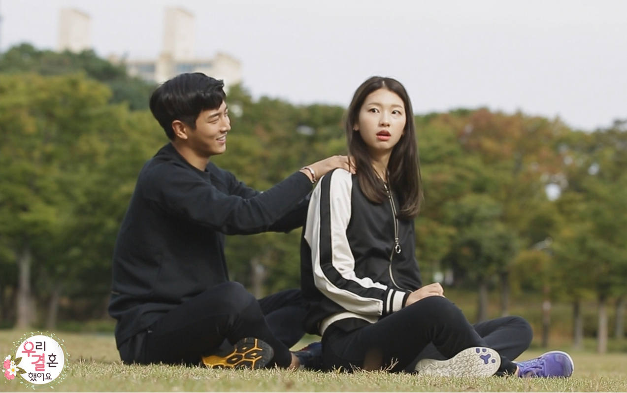 <우리 결혼했어요> 조타, '끼부리기 턴' 선보인 김진경 매력에 퐁당!