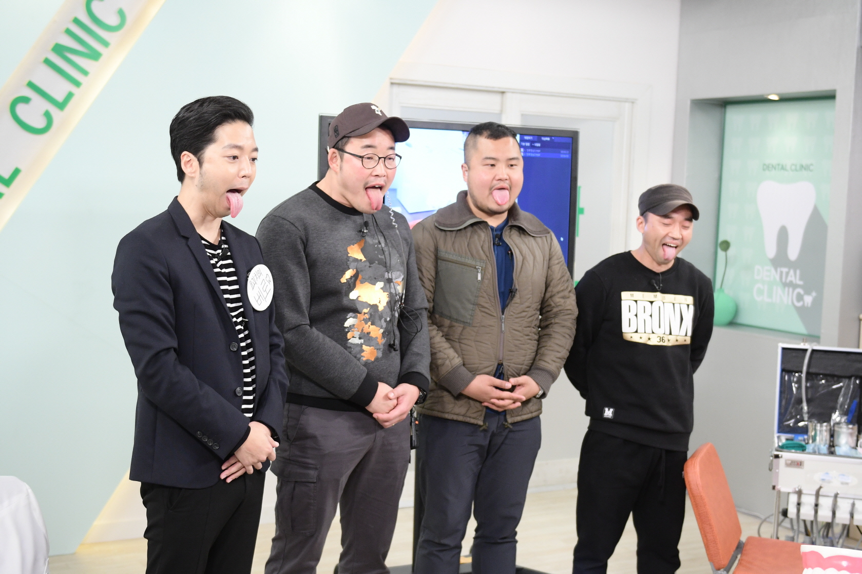 <마이 리틀 텔레비전> 전직 VJ 출신 치과의사 김형규의 '구취 클리닉'!