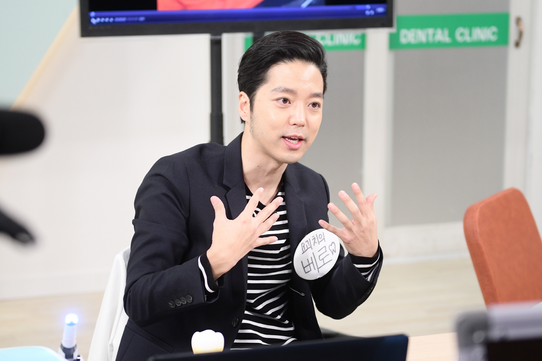 <마이 리틀 텔레비전> 전직 VJ 출신 치과의사 김형규의 '구취 클리닉'!