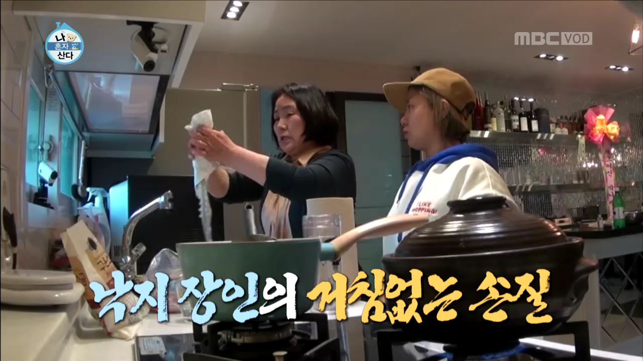 솜씨기획 이미지