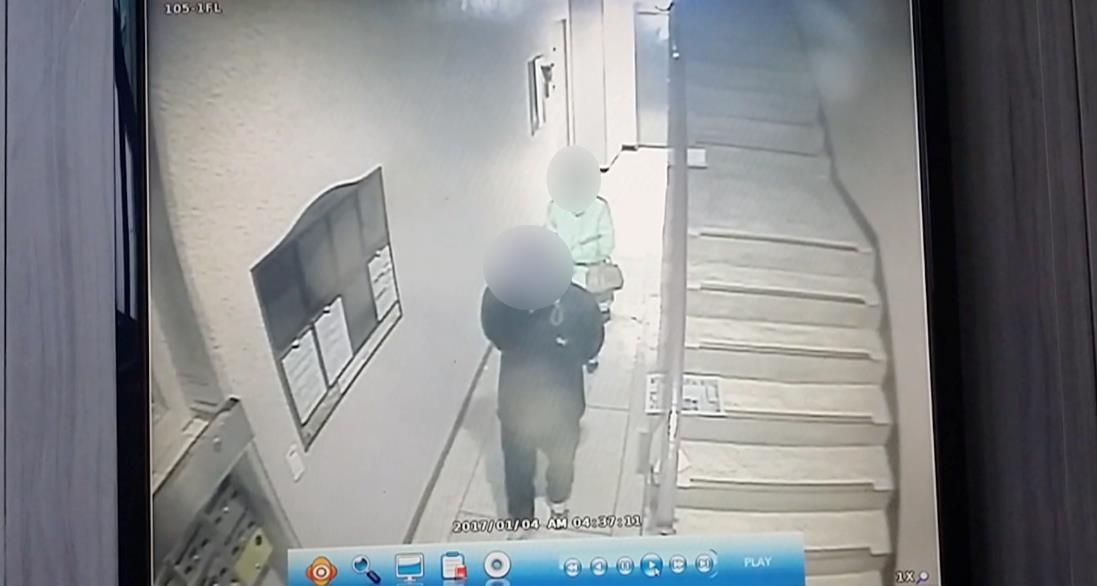 <리얼스토리 눈> 냉이 캐러 갔다 주검된 아내... 범인은 남편?