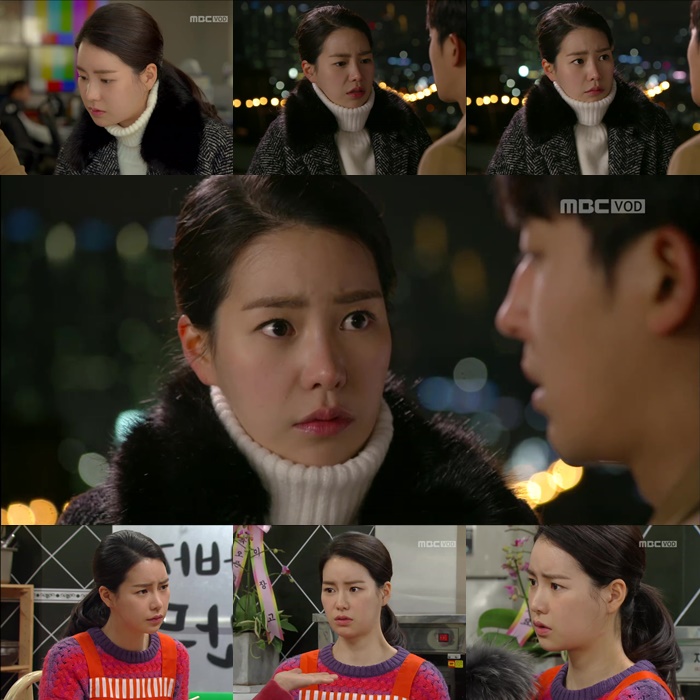 <불어라 미풍아> 임지연, 일과 사랑 다 잡았다! 드디어 웃음 찾나