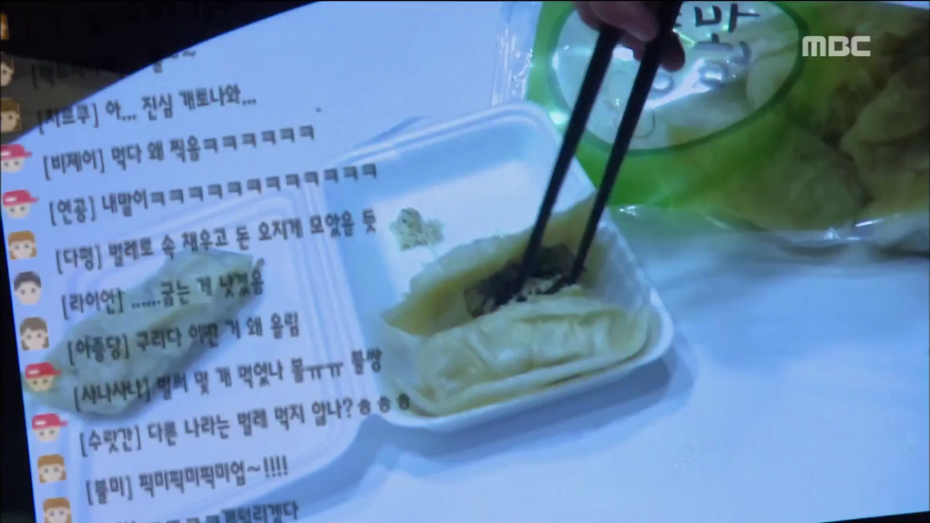 [불어라 미풍아 리뷰] 임지연-손호준, 결국 합의 이혼…깨어난 변희봉, 임수향 응징하나?