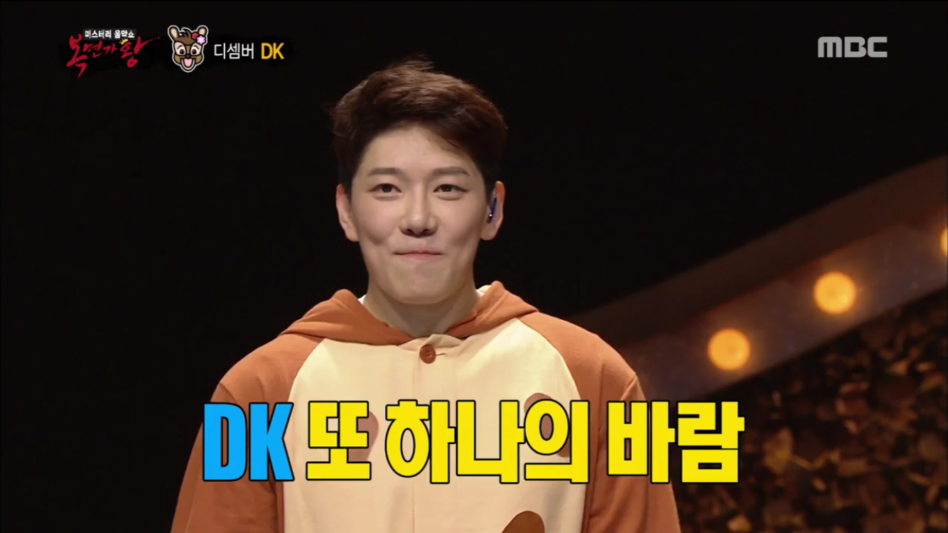[복면가왕 리뷰] ‘호빵왕자’ 순조로운 3연승… 디셈버 DK꺾고 49대 가왕 등극 
