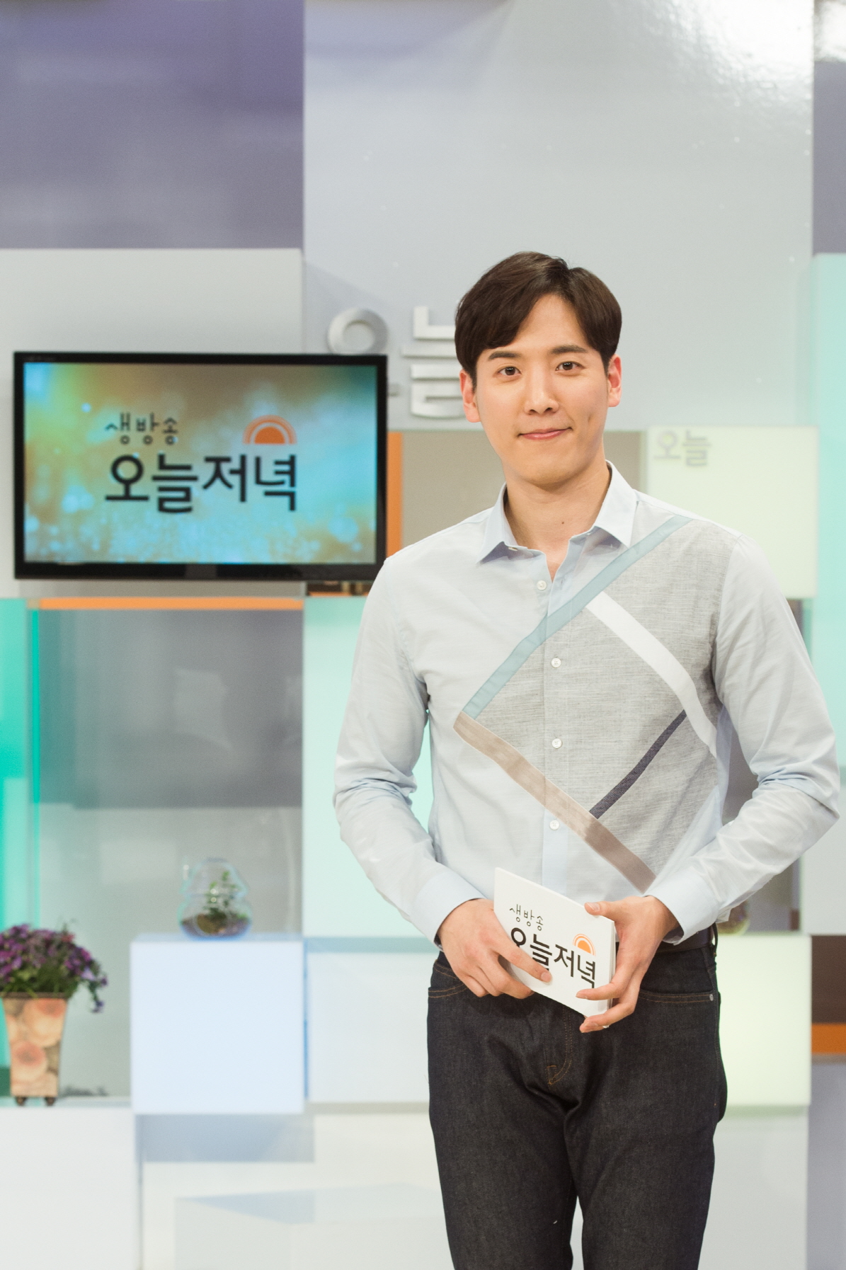 <생방송 오늘 저녁> 새 MC '라이징' 김준상 아나운서! 첫 인사