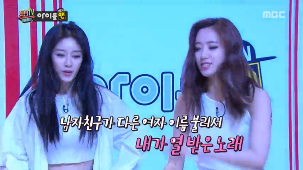 [섹션TV 연예통신 리뷰] 티아라 컴백! 인기 이유? “우리 사실 촌스러워” 