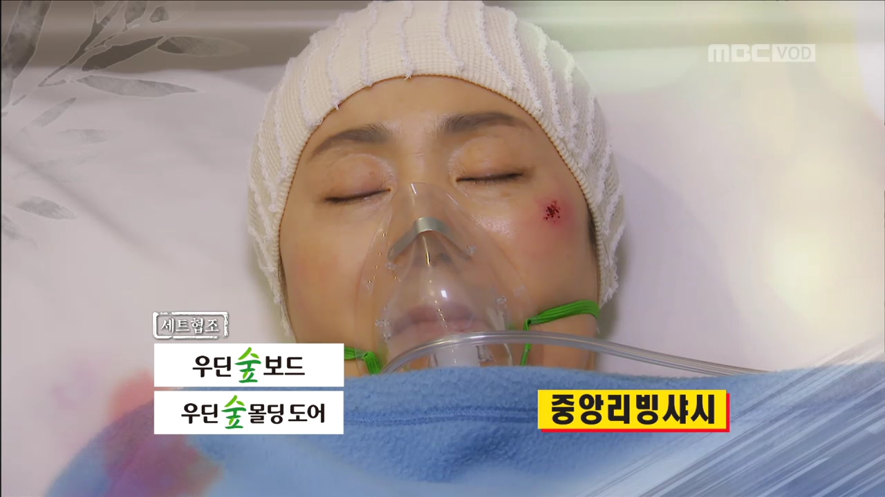 [훈장 오순남 리뷰] 성병숙-이채미, 한수연 앞에서 교통사고 '충격 전개'