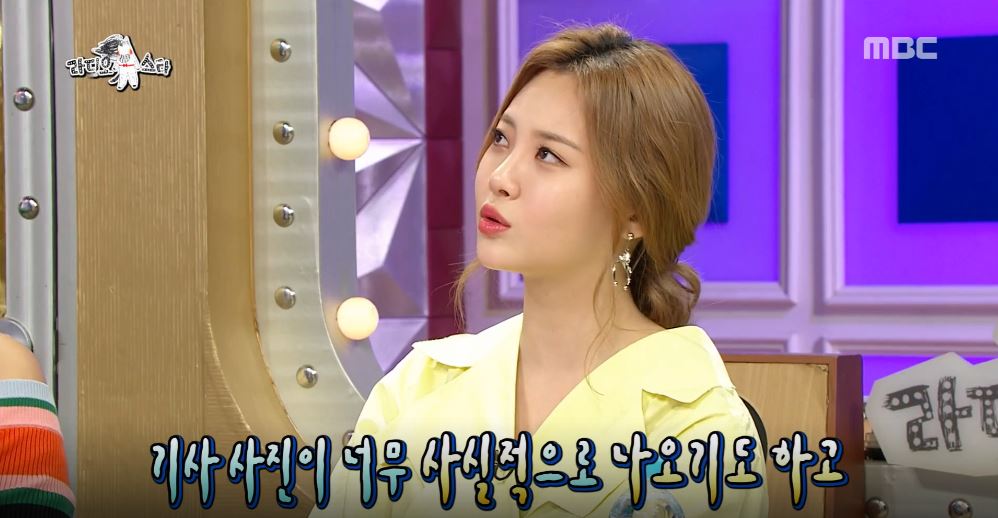 [라디오스타 리뷰] 한혜진의 몸매 비결→샤워 후 거울 앞 누드쇼?