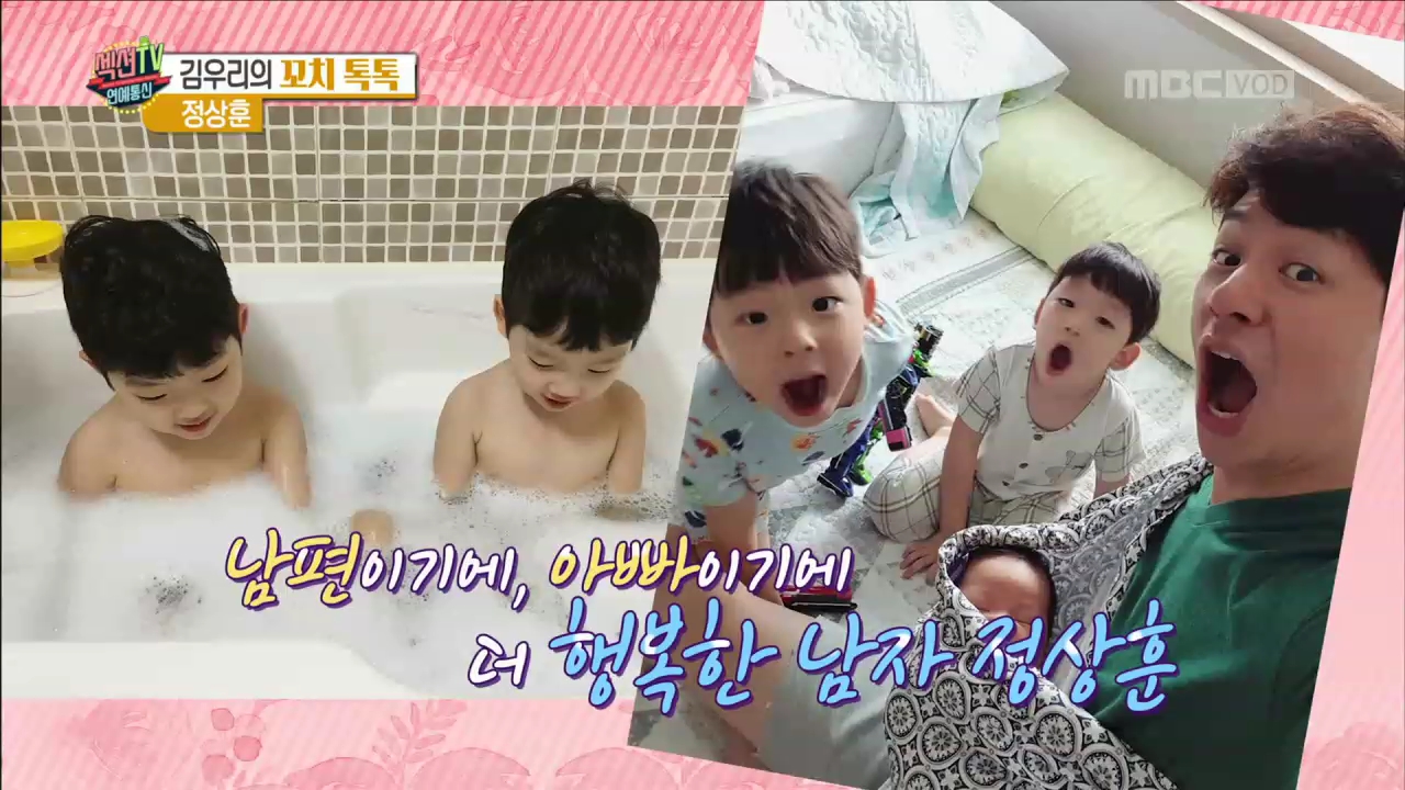 [스타팅] 무명 18년을 지웠다, '대기만성형 배우' 정상훈과의 만남