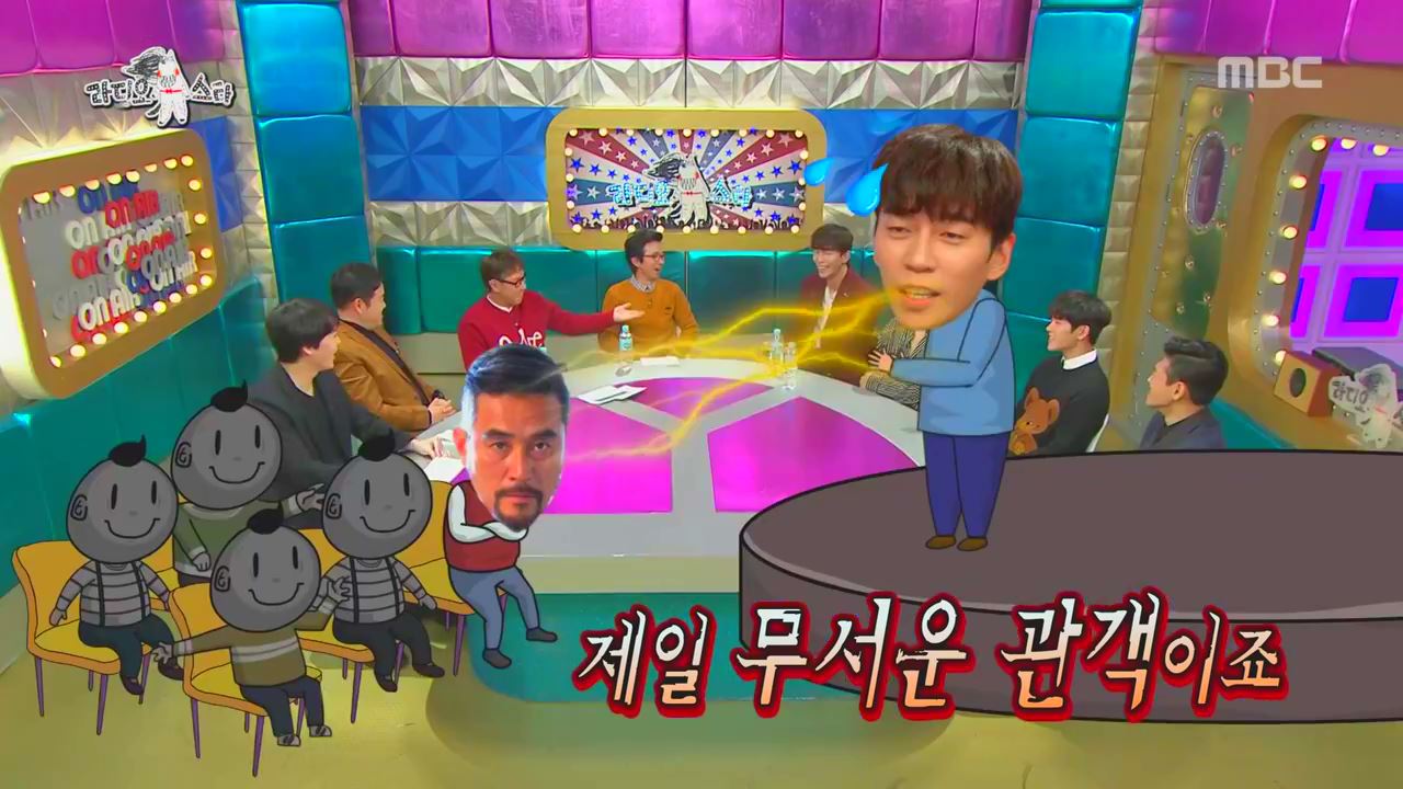 <모래시계>에서 최민수 역할하는 신성록에게 최민수가 한 말은?