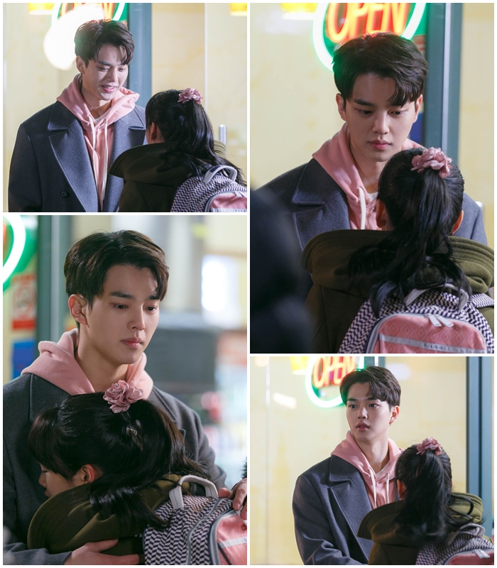 <밥차남> 송강, 김지영에게 다정한 눈빛! “이런 오빠 어디서 볼 수 있나요?”