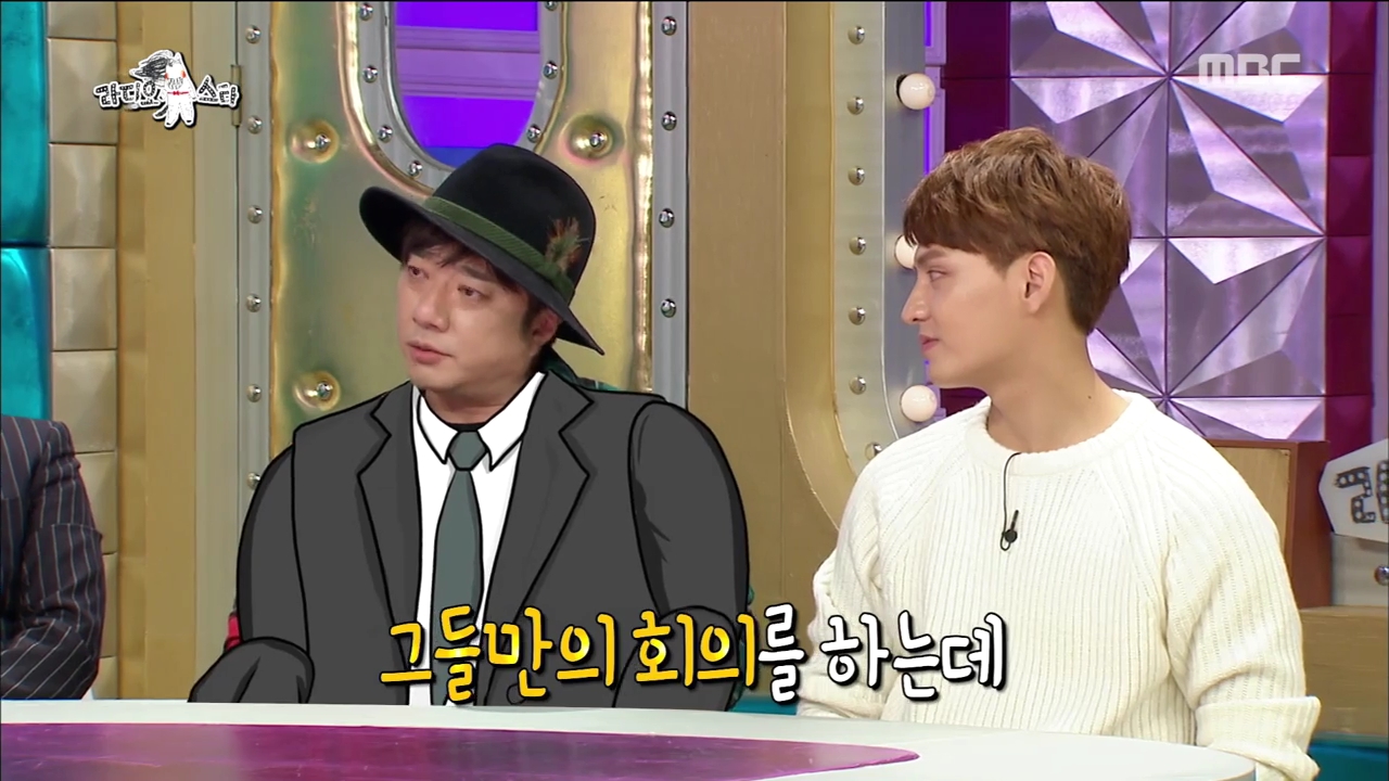 ‘라디오스타’ 배기성, 사생 팬 아닌 사생 건달이 있었다 “노래 듣고 운 건달 많아”