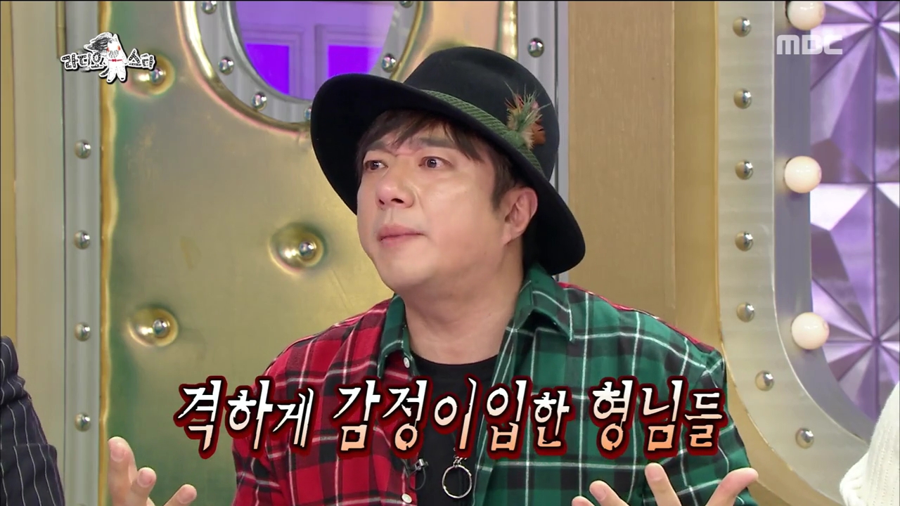 ‘라디오스타’ 배기성, 사생 팬 아닌 사생 건달이 있었다 “노래 듣고 운 건달 많아”