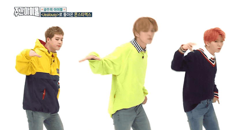 [움짤] '주간아이돌' “까야 제맛” 몬스타엑스의 ‘아이돌 콜센터 콜콜콜’ #랩 배틀 #배꼽 찾기