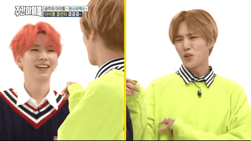 [움짤] '주간아이돌' “까야 제맛” 몬스타엑스의 ‘아이돌 콜센터 콜콜콜’ #랩 배틀 #배꼽 찾기