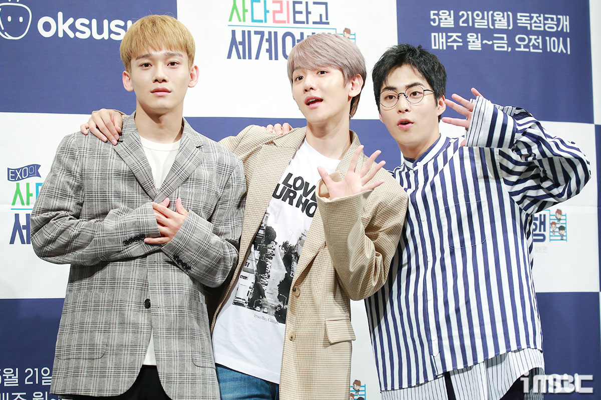 baekhyun chen xiumin