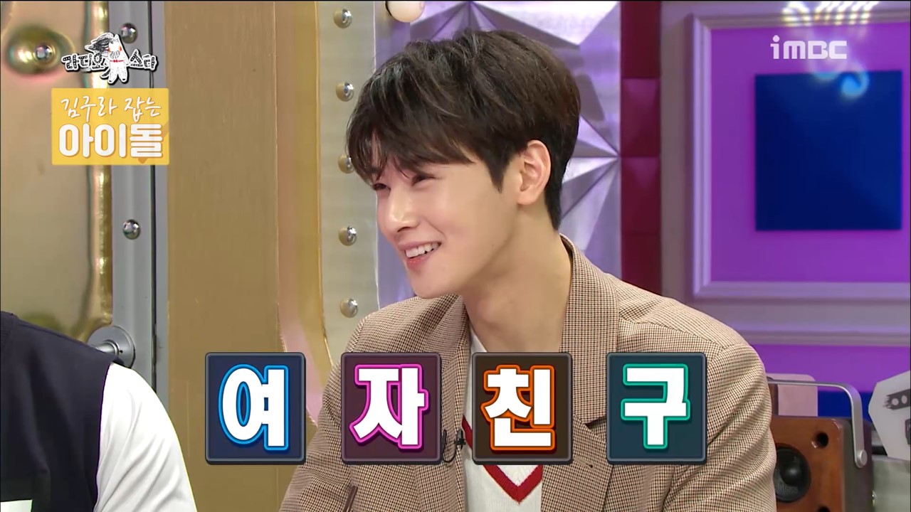 [스페셜영상] ‘라디오스타’ 김구라 잡는 아이돌? 키-전진-은지원-차은우의 강력한 한 방!