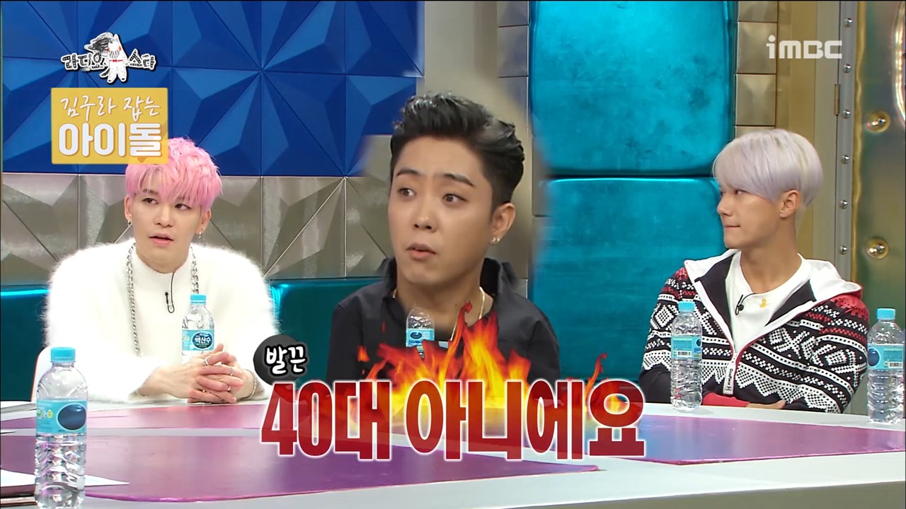 [스페셜영상] ‘라디오스타’ 김구라 잡는 아이돌? 키-전진-은지원-차은우의 강력한 한 방!