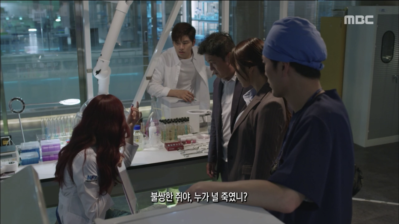 '검법남녀' 괴짜 법의관 정재영, 쥐 부검으로 범인 밝혀내