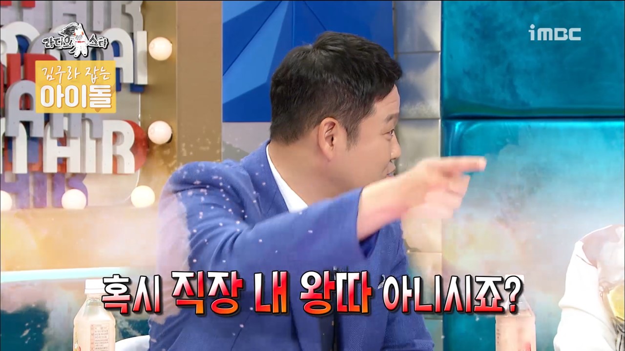 [스페셜영상] ‘라디오스타’ 김구라 잡는 아이돌? 키-전진-은지원-차은우의 강력한 한 방!