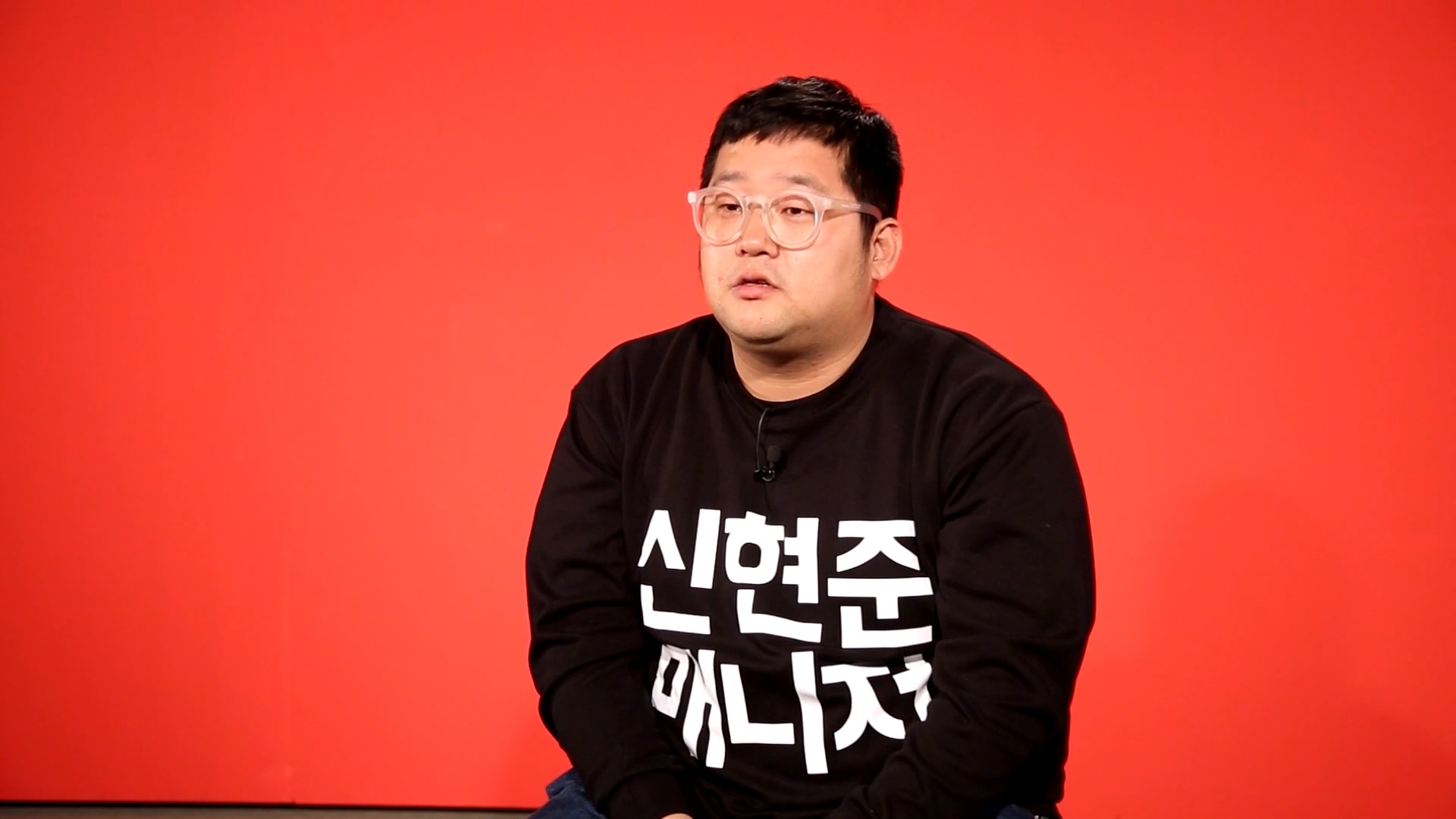 ‘전지적 참견 시점’ 신현준X매니저 첫 등장! 각종 중독 증상 폭로