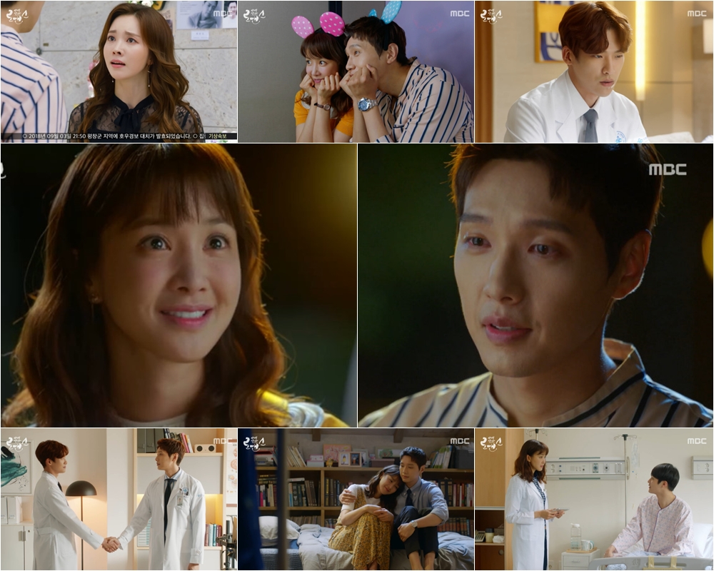 ‘사생결단 로맨스’ 이시영, 지현우와 ‘달달꽁냥’...그러나 김흥수 사망 진실에 '충격'