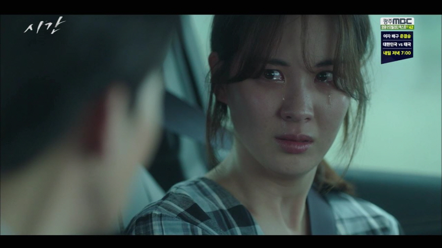 ‘시간’ 김정현-서현, 매회 울컥했던 ‘아픈 시간 BEST No.4’!