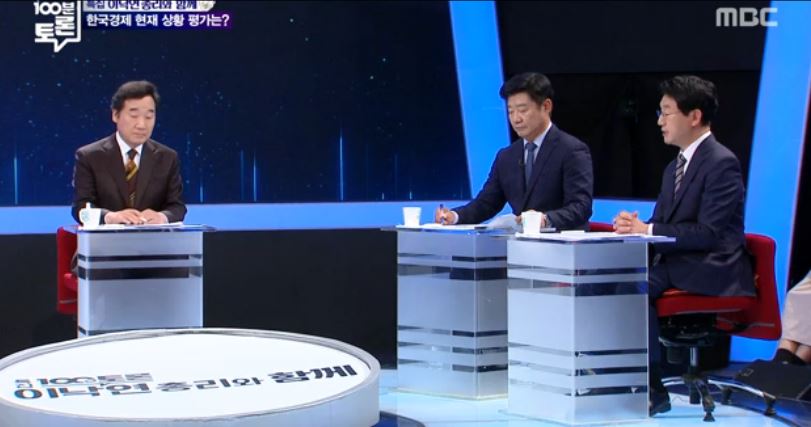 ‘100분 토론’ 800회 특집! 이낙연 총리, “대선 출마? 안 한다··· 국정운영 65점”