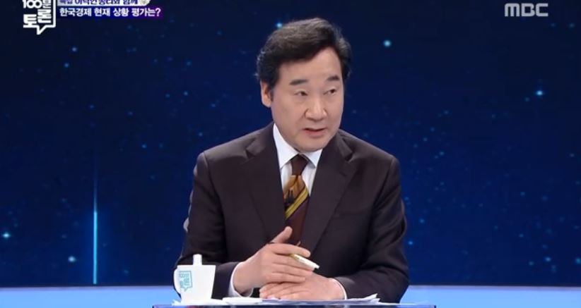‘100분 토론’ 800회 특집! 이낙연 총리, “대선 출마? 안 한다··· 국정운영 65점”